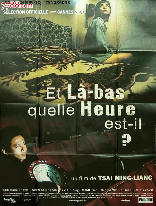 哪里可以办希腊驾驶证