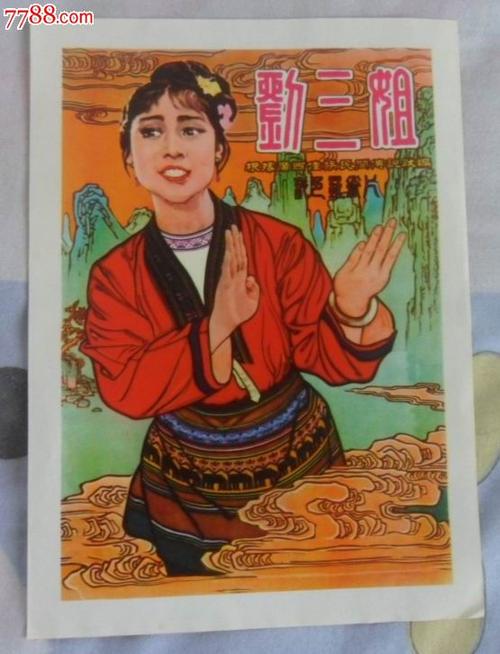 哪里能买到技术等级证书