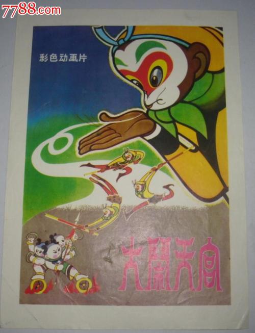 哪里可以制作伦敦犹太学院毕业证
